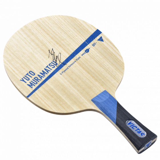 YUTO MURAMATSU(村松雄斗) 27904 中級者〜上級者 【VICTAS ヴィクタス -卓球ラケット】