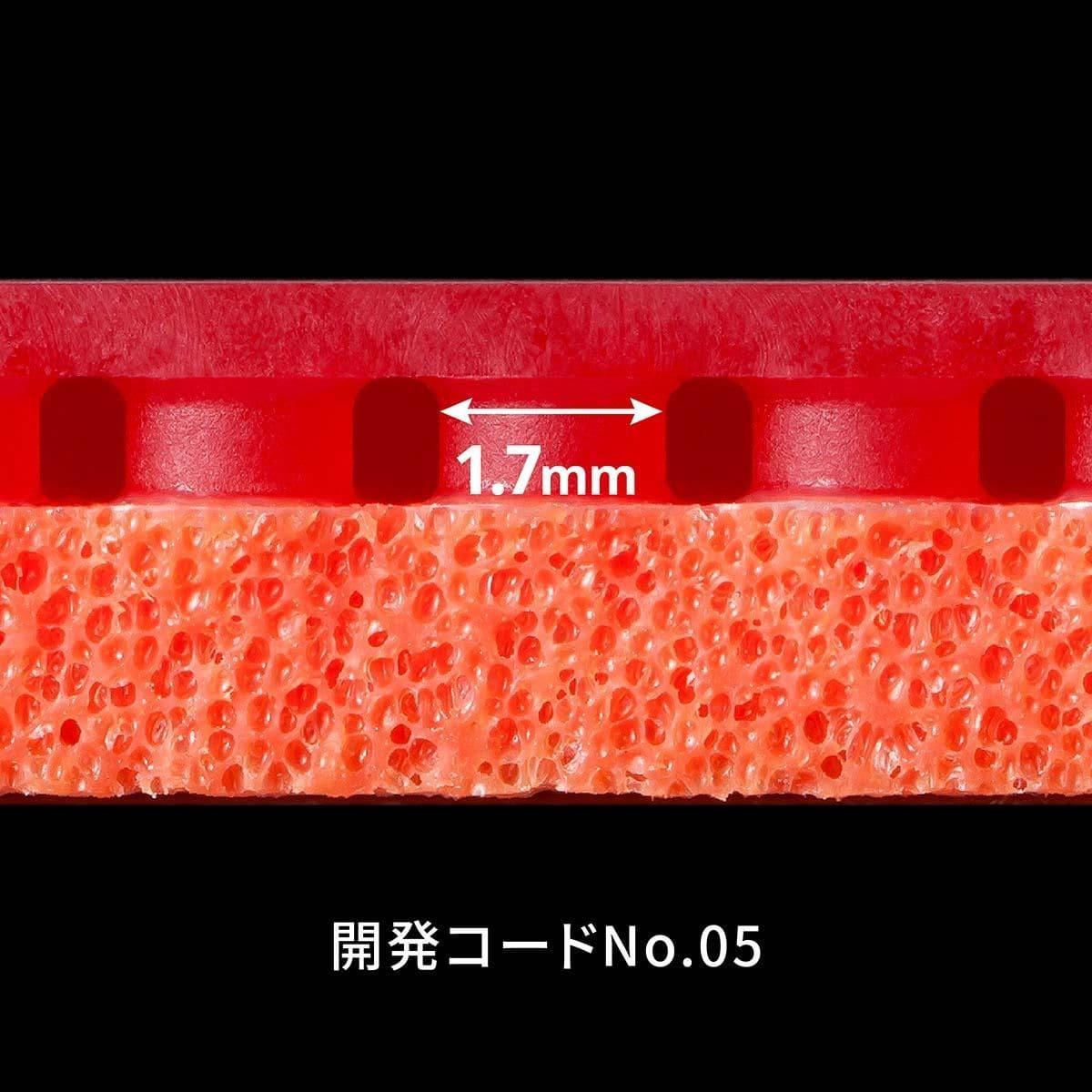 テナジー05 TENERGY 05 05800-006 上級者 【バタフライ butterfly -卓球ラバー】