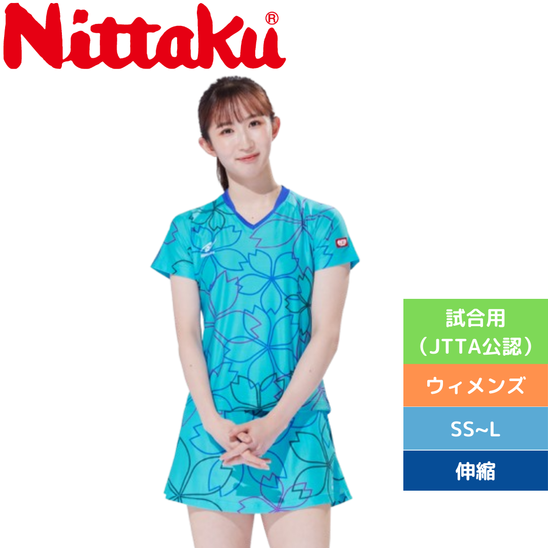 ひなLDシャツ(女子用)【Nittaku-卓球ウェア】