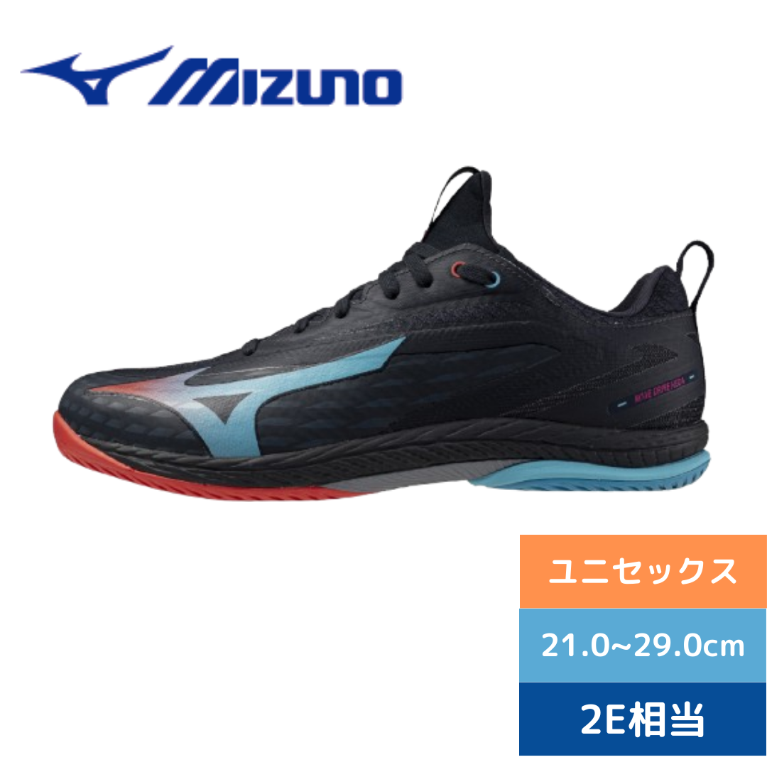 WAVE DRIVE NEO4 ウエーブドライブNEO4 81GA250003 中級者 WAVE DRIVE NEO4 ウエーブドライブNEO4 81GA250003 中級者