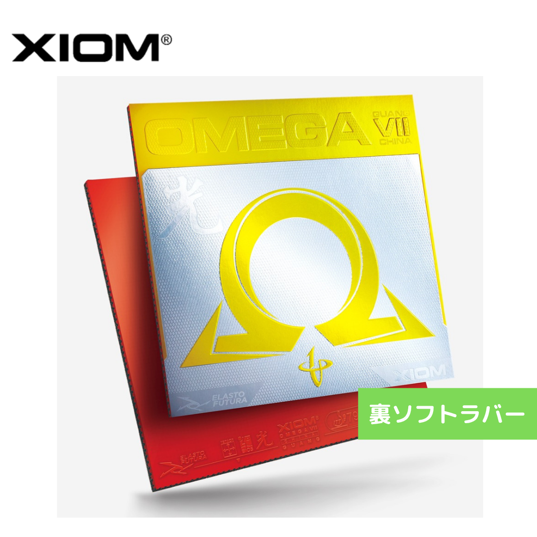 メロコア系CD25枚セット（ENTH、Daffy Strike等）※ばら売り不可 メロコア系CD25枚セット（ENTH、Daffy Strike等）※ばら売り不可