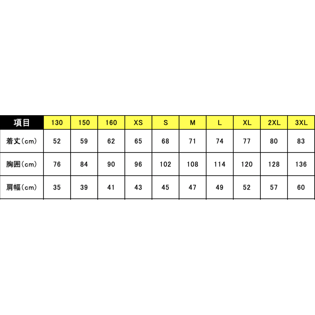 ナパティーシャツBX 300023028 オレンジ/パープル 【Andro アンドロ-卓球ウェア】