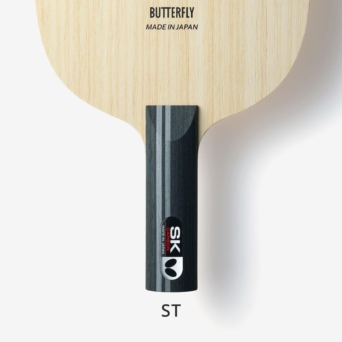 SKカーボン 木材3枚+カーボン2枚 【バタフライ butterfly -卓球ラケット】