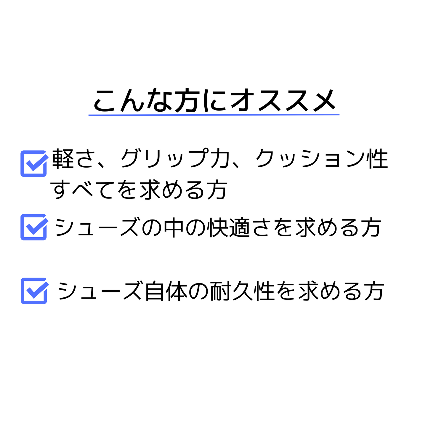 ATTACK BLADELYTE 4【アシックス-卓球シューズ】