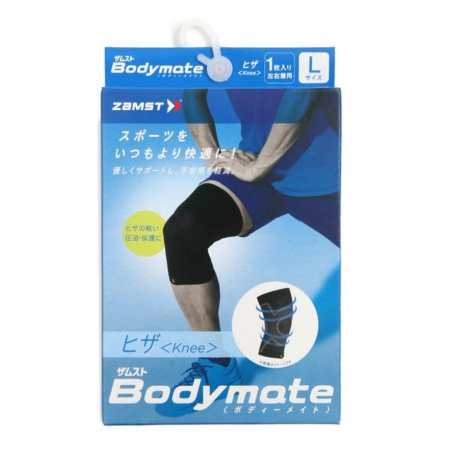 ボディーメイト 膝用 Bodymate