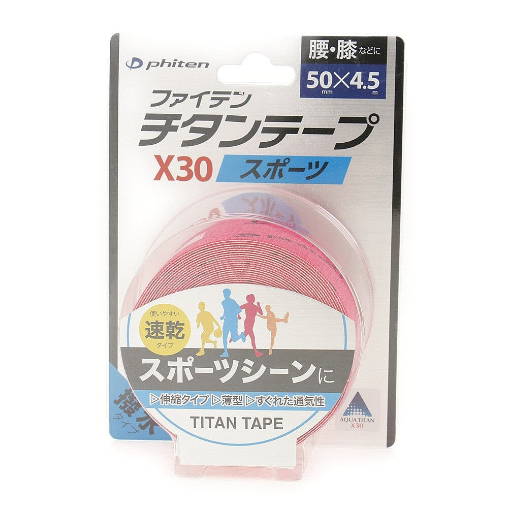 チタンテープ X30 伸縮タイプ 0116PU754029