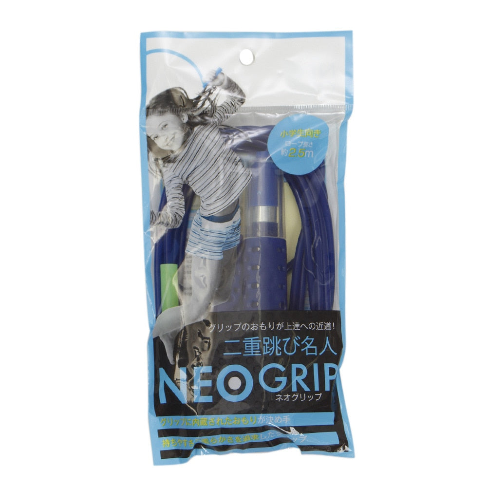 カシマヤ/二重跳び名人 ネオグリップ 子供用 4400NV NEOGRIP