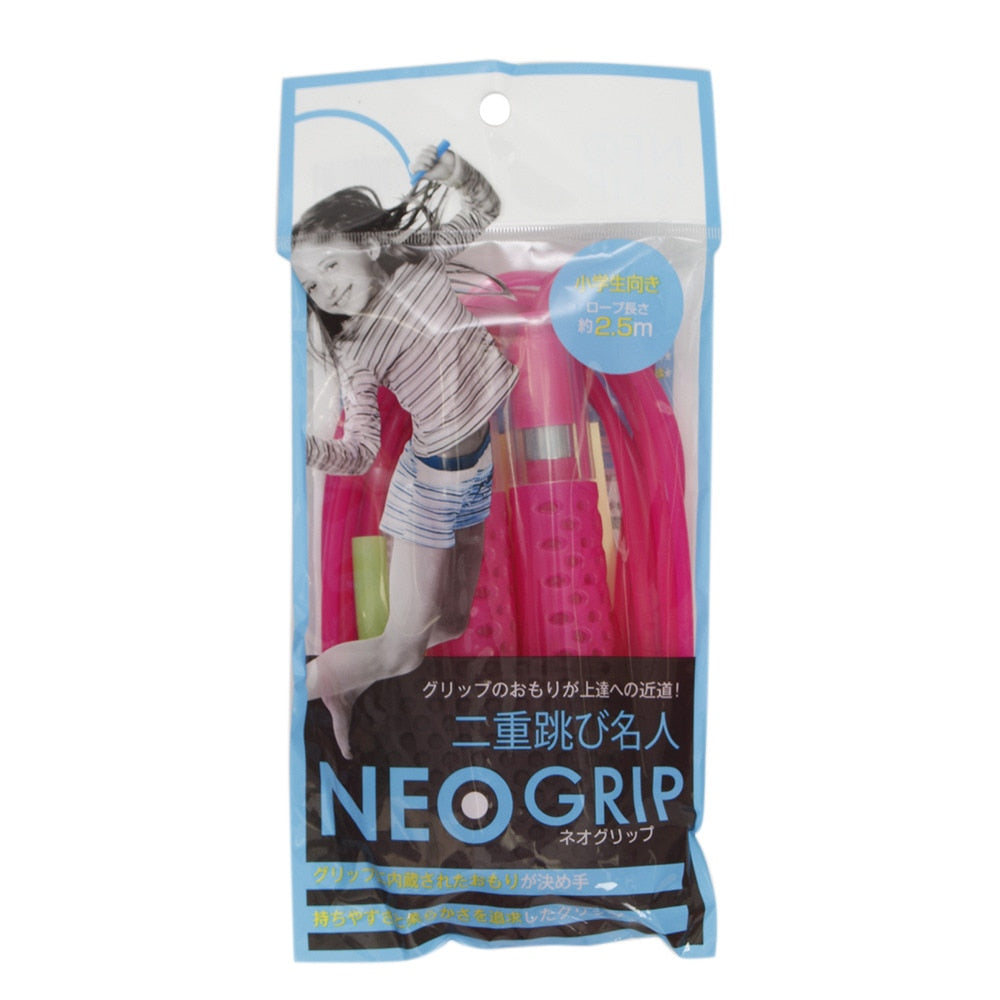 カシマヤ/二重跳び名人 ネオグリップ 子供用 4400PK NEOGRIP