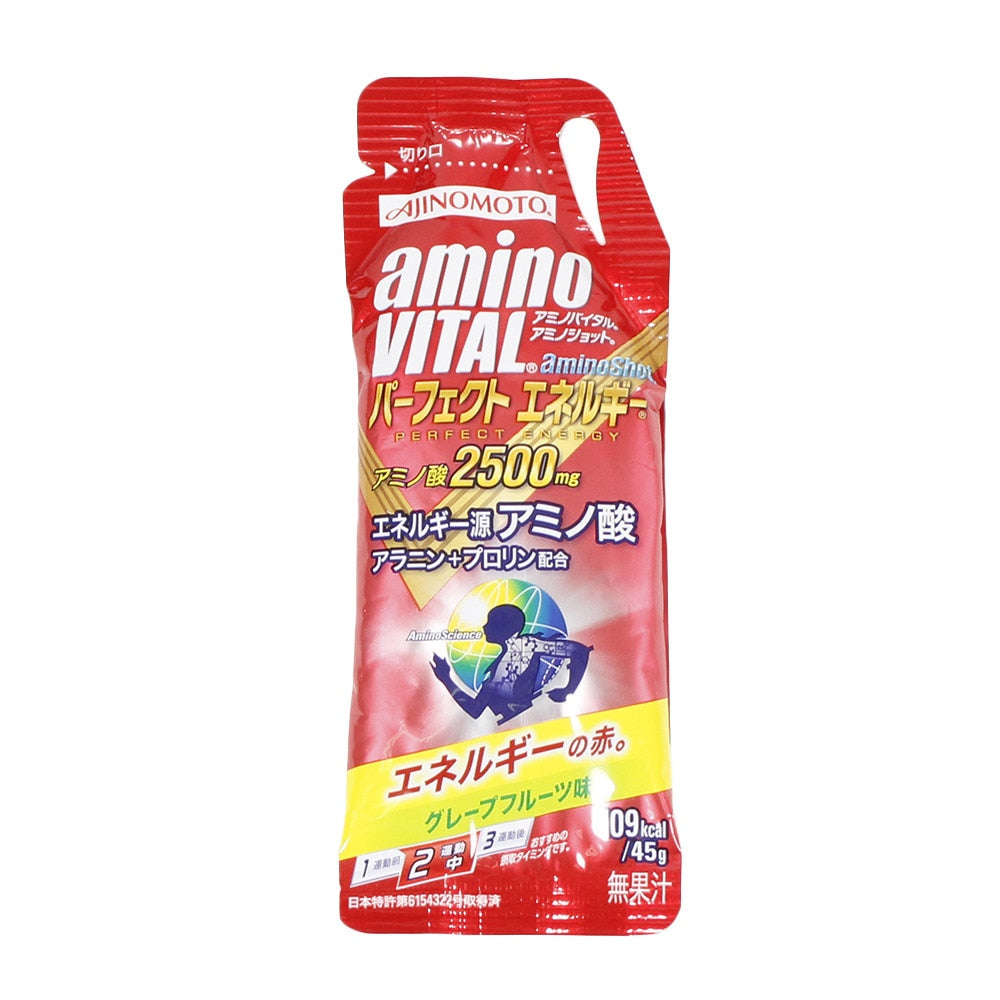 アミノバイタル/アミノショットパーフェクトエネルギー グレープフルーツ味 45g