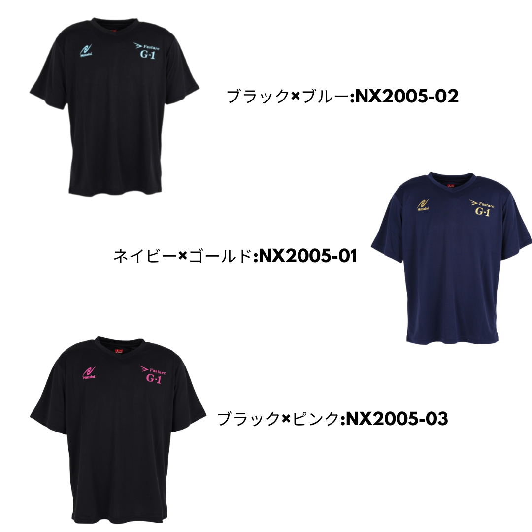 2022G-1Tシャツ 【Nittaku-卓球ウェア】