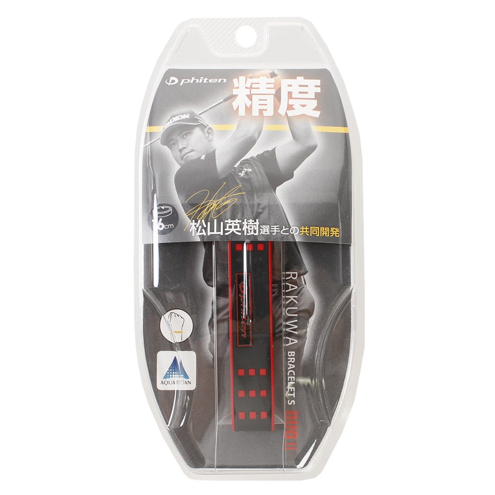 ブレスDUO2BK/RD16 0319TG806025