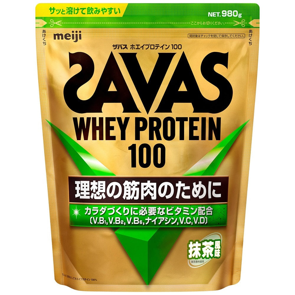ザバス ホエイプロテイン100 ミルクティー風味 980g | スポーツ