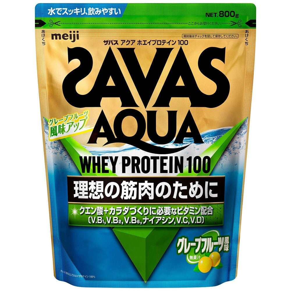 ザバス/アクアホエイプロテイン100 クエン酸 ビタミンB群 ビタミンC グレープフルーツ風味 800g CA1327 プロテイン SAVAS