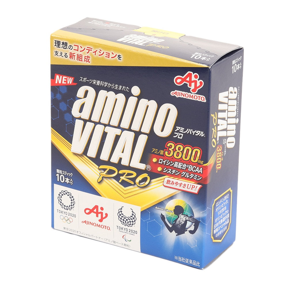 アミノバイタル/アミノバイタルプロ グレープフルーツ味 10本入 44g アミノ酸 グルタミン
