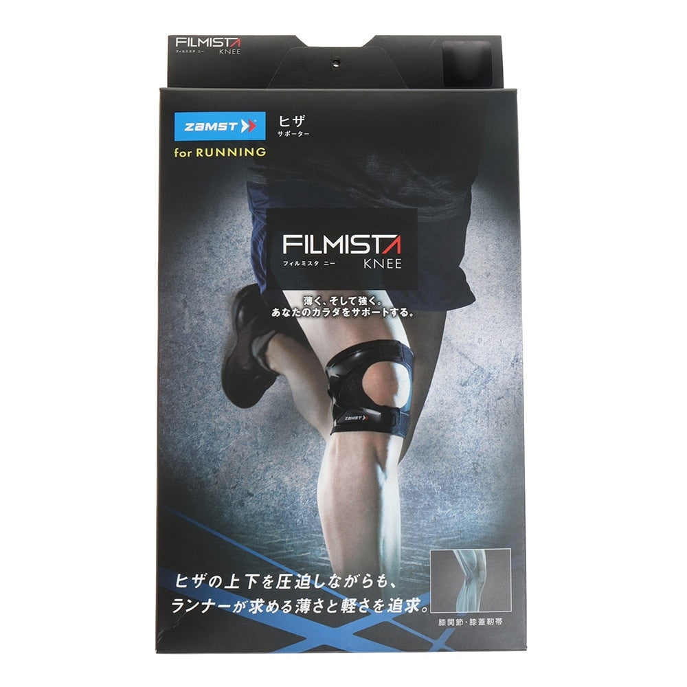 FILMISTA KNEE ヒザ用サポーター 左右兼用