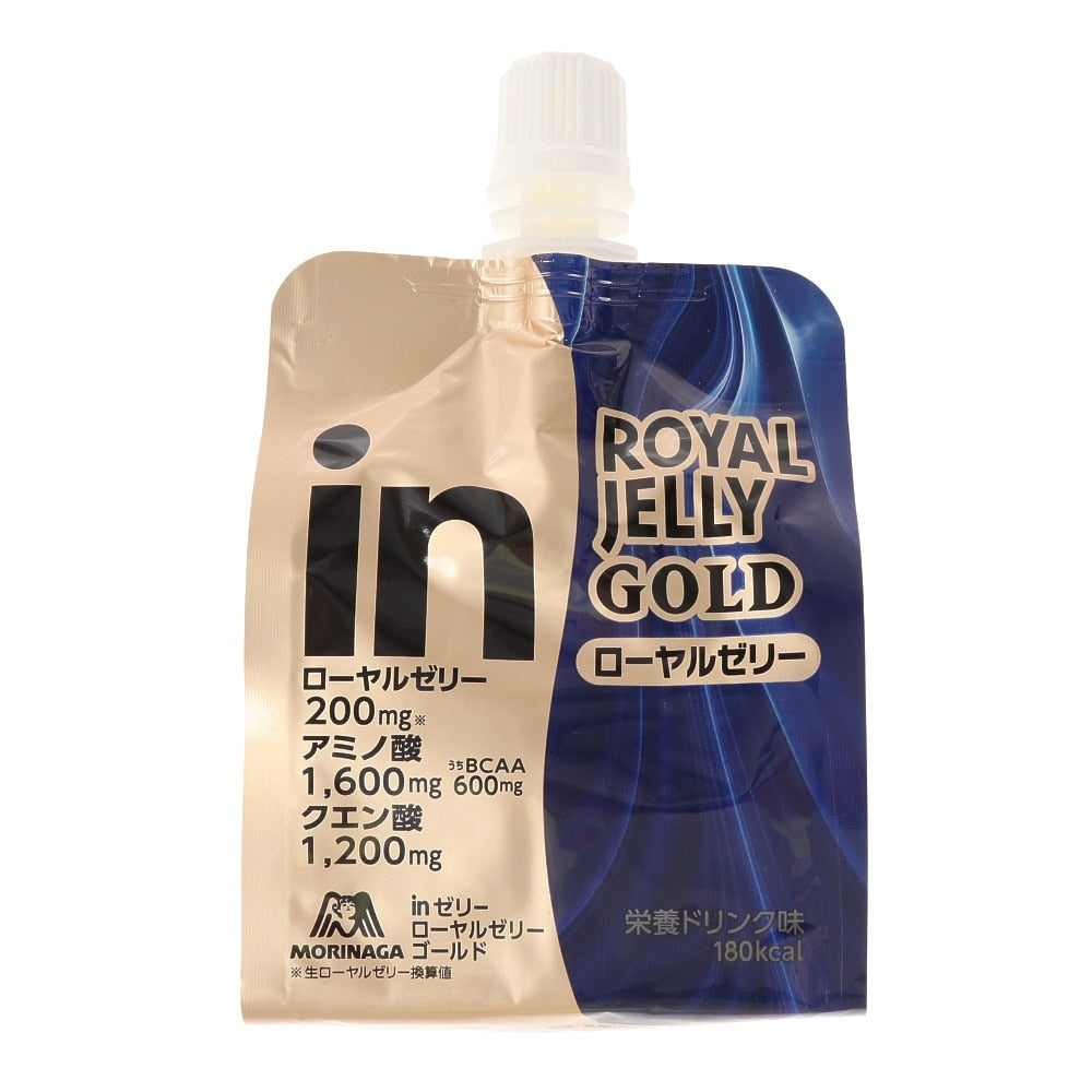 3）製品一覧・サプリ > 22「明治製薬（株）のローヤルゼリー