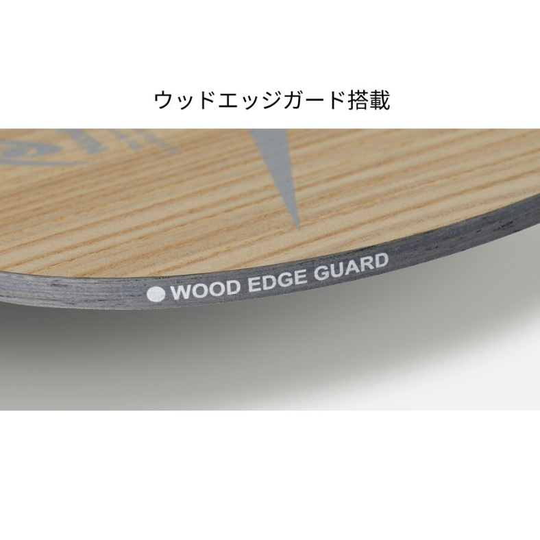 フライアットカーボン FLYATT CARBON アウターカーボンカーボン【Nittaku(ニッタク)-卓球ラケット】