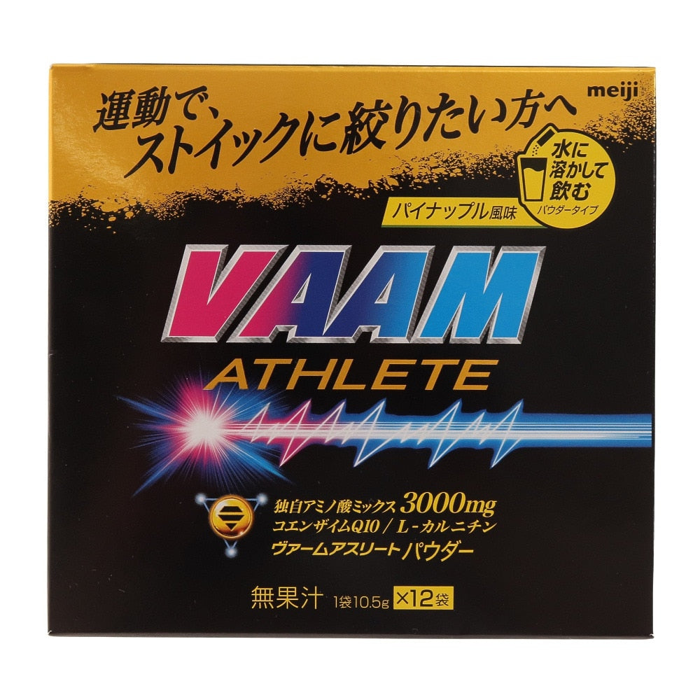 味の素 楽天市場】スパイスボトル 〔 山崎実業 スパイスボトル タワー L