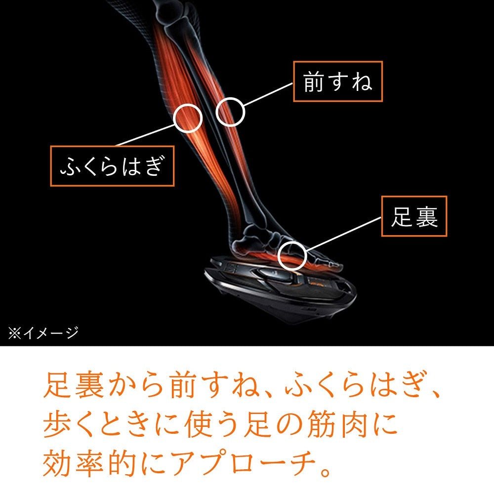 シックスパッド/フットフィット2 Foot Fit 2 SP-FF2310FA ブラック