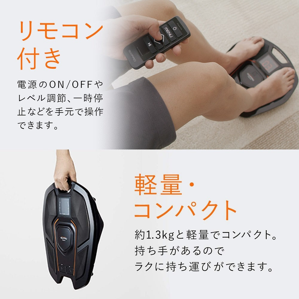 シックスパッド/フットフィット2 Foot Fit 2 SP-FF2310FA ブラック