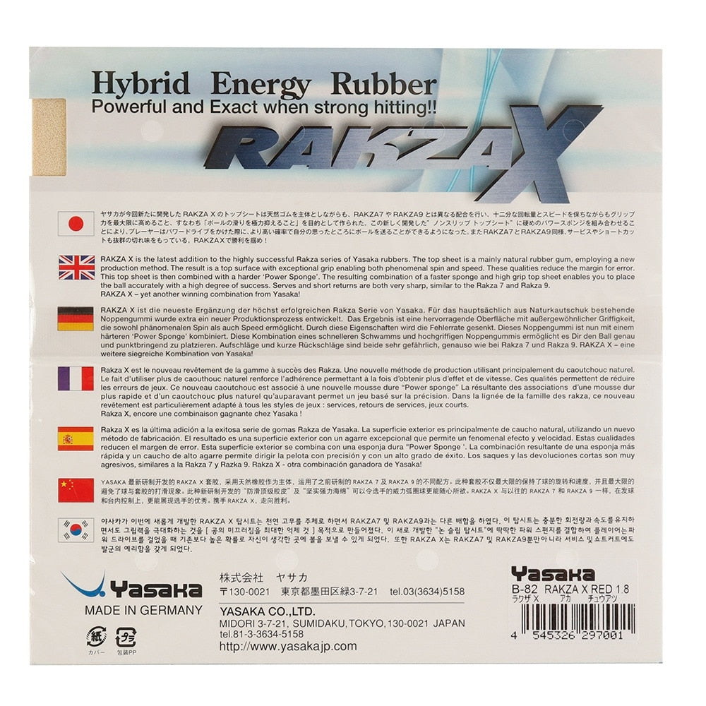 卓球ラバー ラクザX B-82 BLK B-82 ラクザX BLK