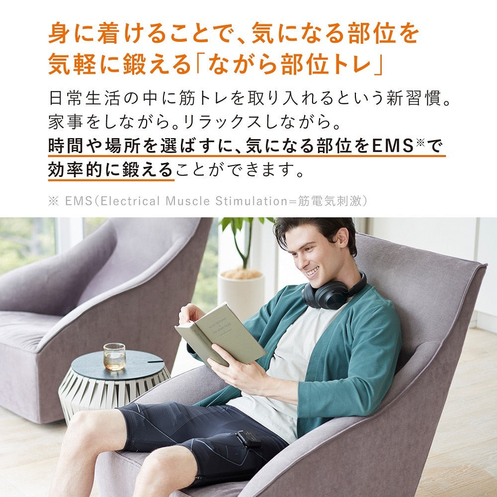 シックスパッド/【Mサイズ】パワースーツ ヒップ&レッグ SE-AV00B-M ※コントローラー別売※