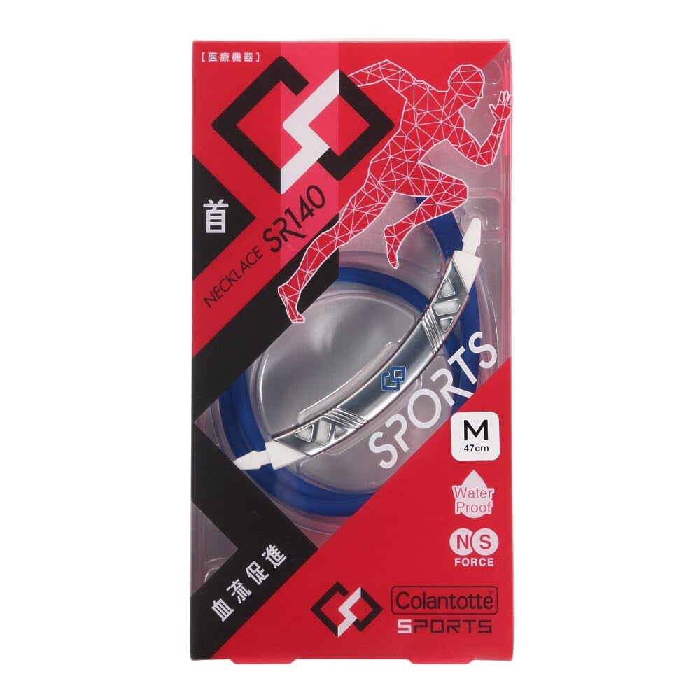 SPORTS ネックレス SR140 AMAAA17