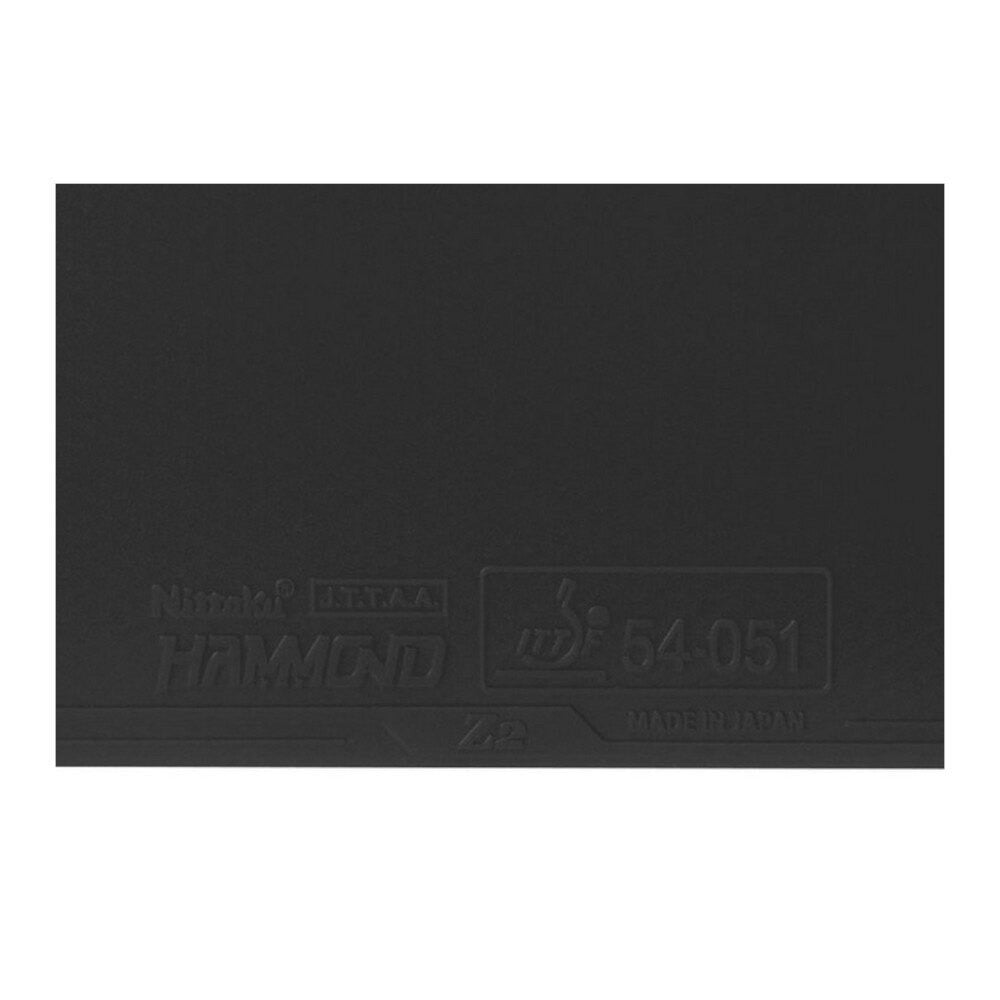 ハモンド Z2 NR8591-20 【Nittaku-卓球ラバー】