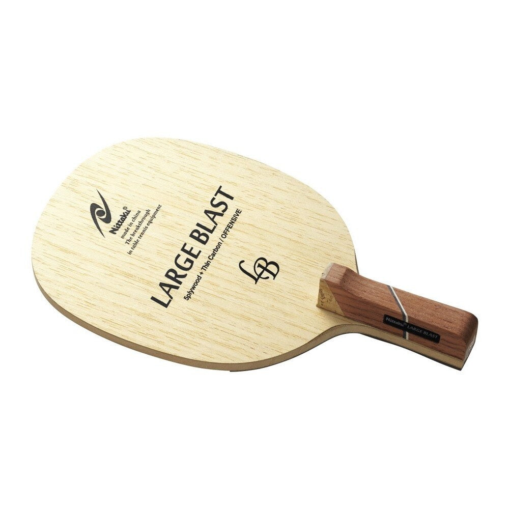 ラージブラスト R NC0194 中級者〜上級者 【Nittaku(ニッタク)-卓球ラケット】