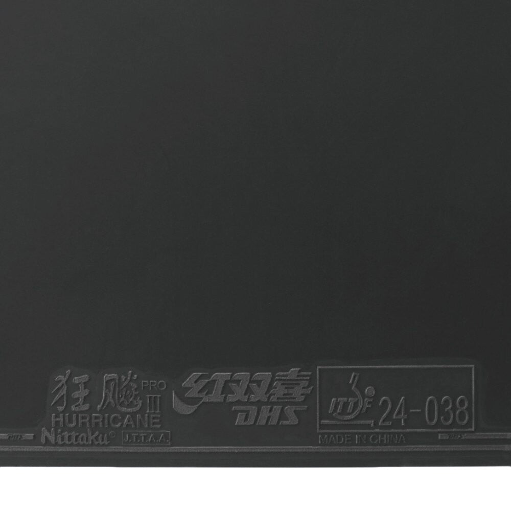 キョウヒョウプロ3-TURBO BLUE- NR8725-71 【Nittaku-卓球ラバー】