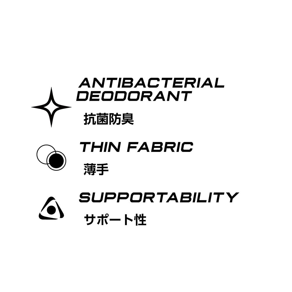 メッシュライトサポーター 足先 20ME2161