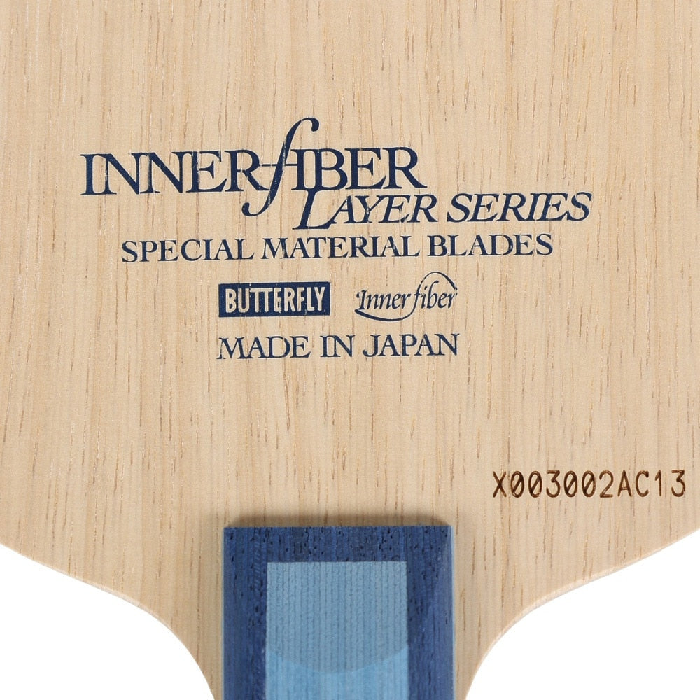 インナーフォースレイヤー ALC 36701 中級者 【バタフライ butterfly -卓球ラケット】