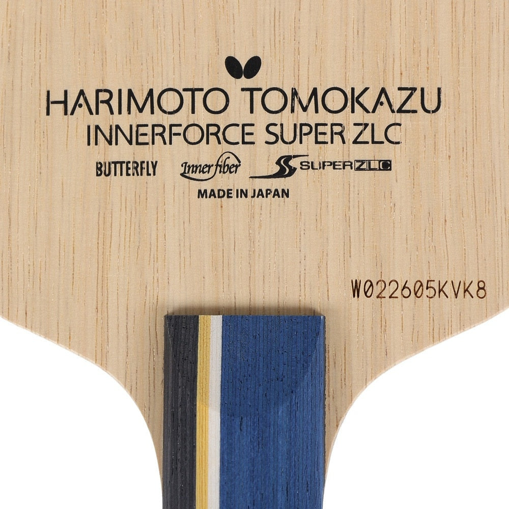 張本智和 インナーフォース SUPER ZLC INNERFORCE SUPER ZLC スーパーZLカーボン インナーカーボンファイバー【バタフライ butterfly -卓球ラケット】