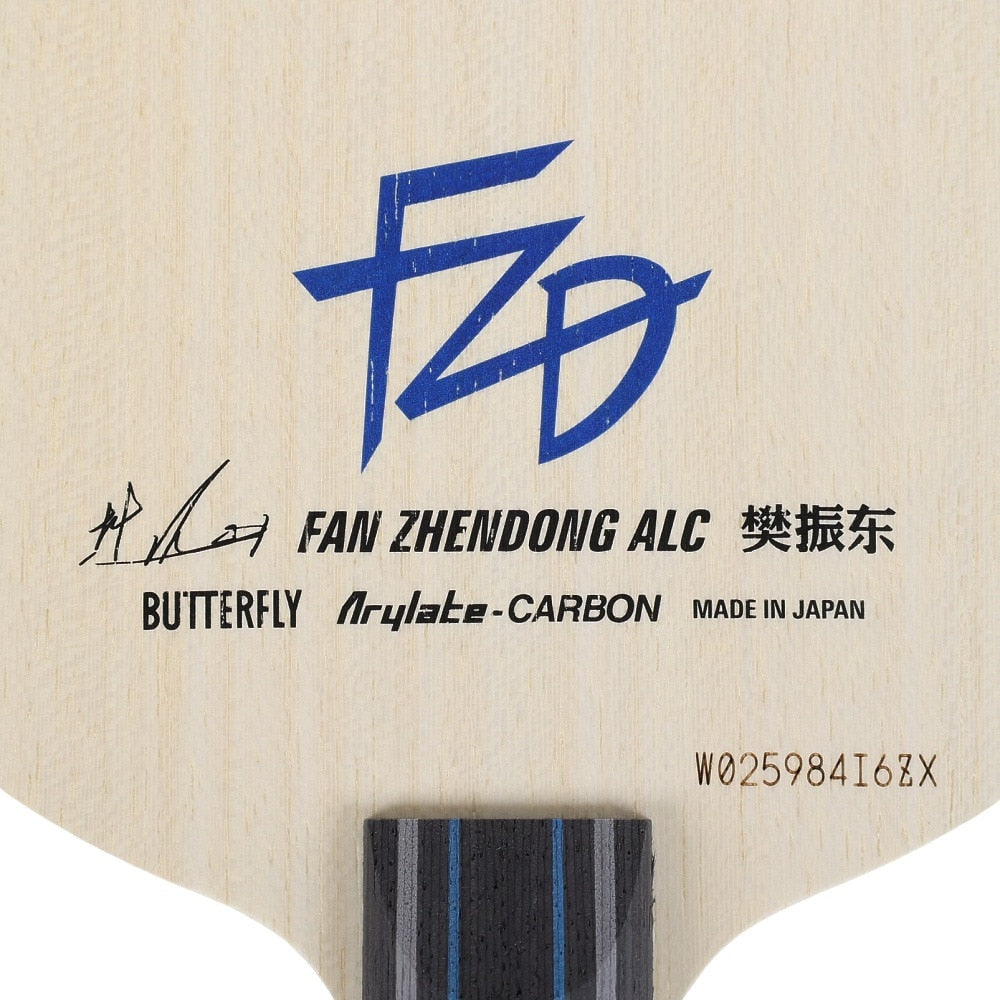 樊振東 ALC FAN ZHENDONG ALC アリレートカーボンアウターカーボン 37221 上級者 【バタフライ butterfly -卓球ラケット】