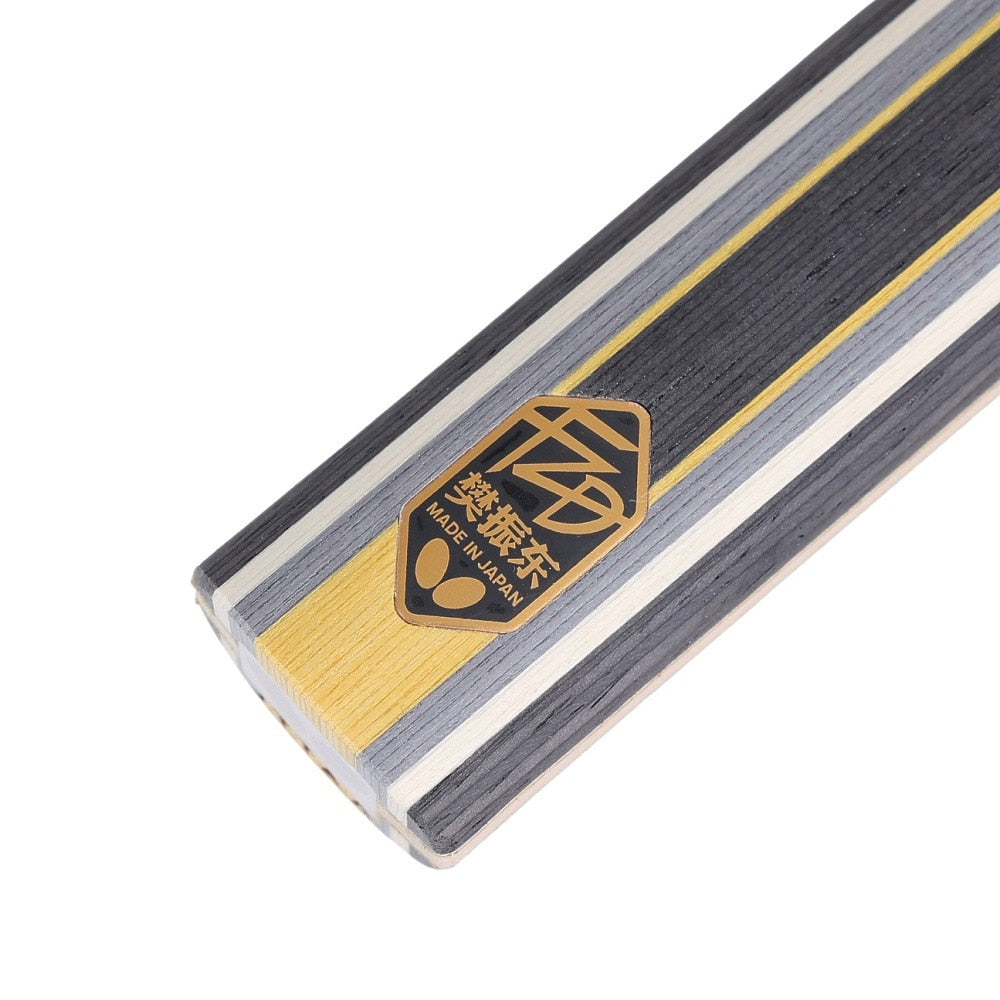樊振東 SUPER ZLC FAN ZHENDONG SUPER ZLC スーパーZLカーボン アウターカーボン 37251 上級者 【バタフライ butterfly -卓球ラケット】