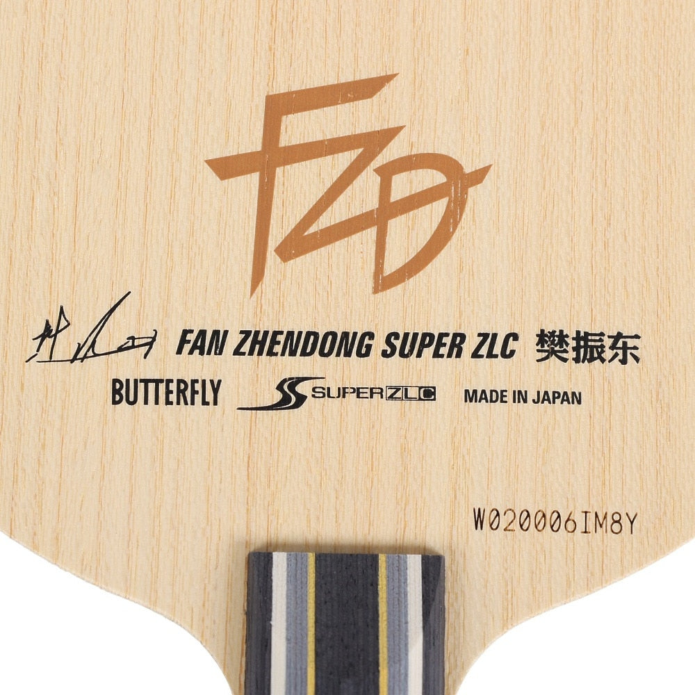 樊振東 SUPER ZLC FAN ZHENDONG SUPER ZLC スーパーZLカーボン アウターカーボン 37251 上級者 【バタフライ butterfly -卓球ラケット】