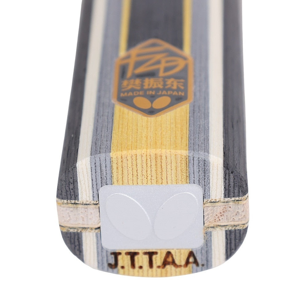 樊振東 SUPER ZLC FAN ZHENDONG SUPER ZLC スーパーZLカーボン アウターカーボン 37251 上級者 【バタフライ butterfly -卓球ラケット】