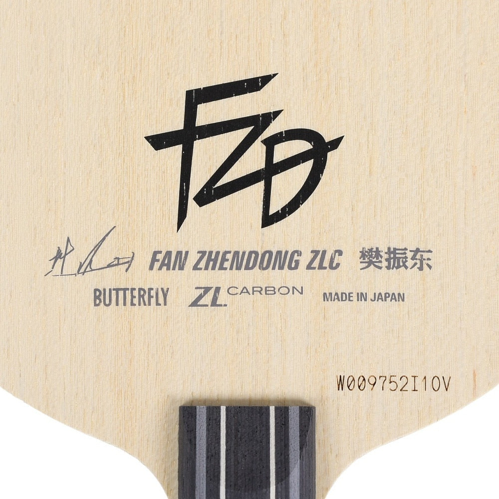 樊振東 ZLC FAN ZHENDONG ZLC ZLカーボン アウターカーボンカーボン【バタフライ butterfly -卓球ラケット】