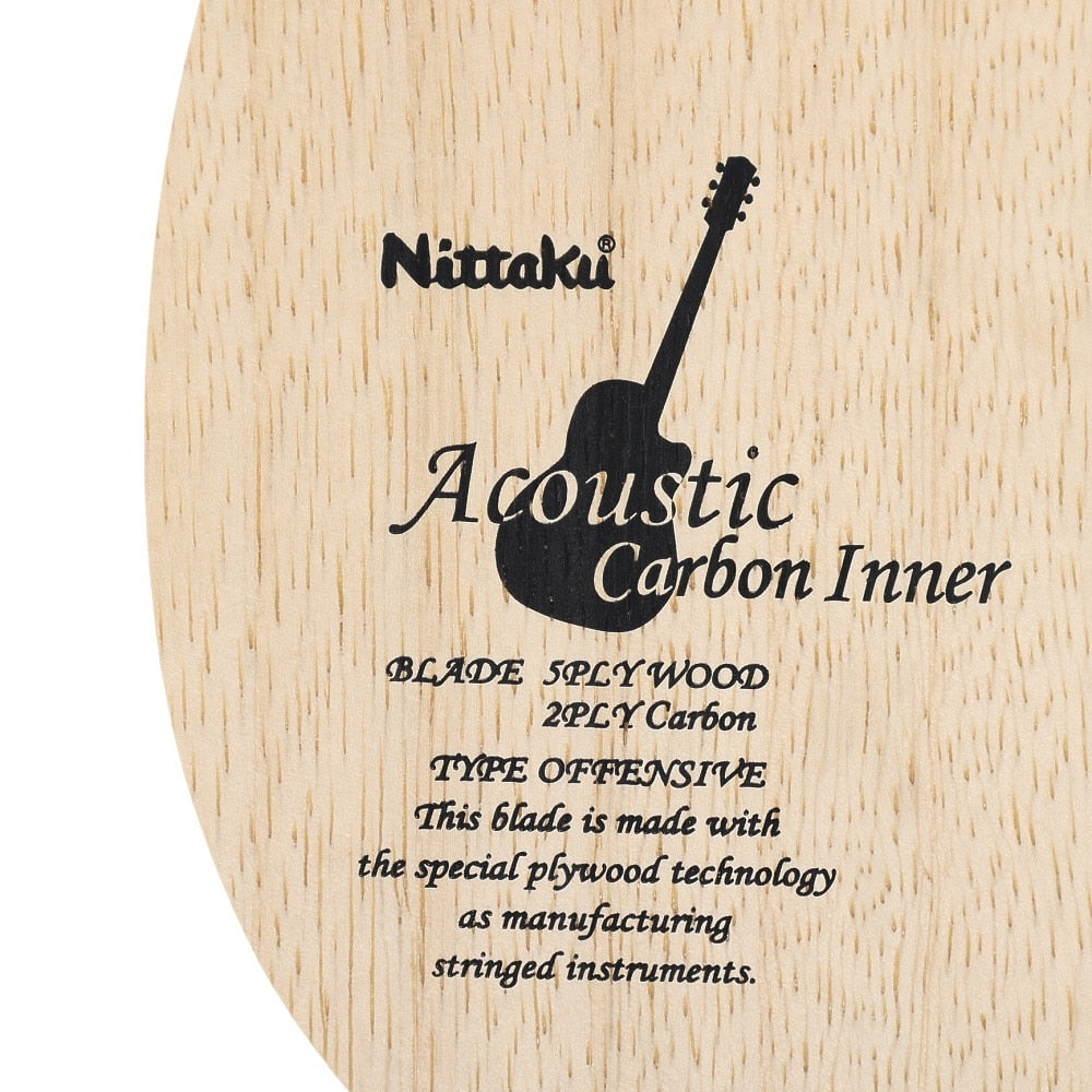 アコースティックカーボンインナーカーボン C ACOUSTIC CARBON INNER 【Nittaku(ニッタク)-卓球ラケット】