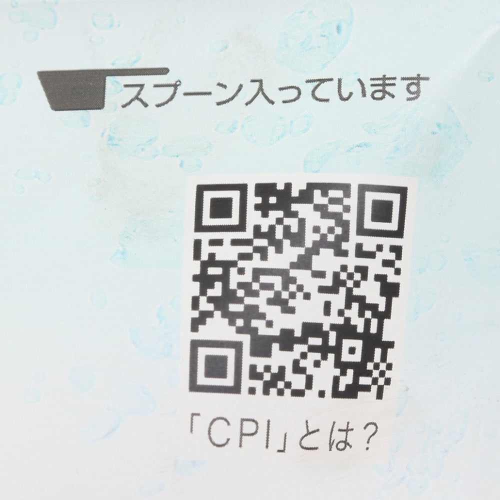 CPIプロテイン ヨーグルト味 900g GWM22TK002 コラーゲンペプチド クエン酸