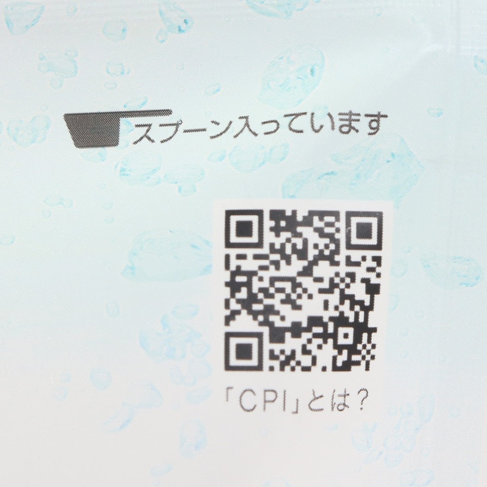 CPIプロテイン ヨーグルト味 330g GWM22TK008 コラーゲンペプチド クエン酸