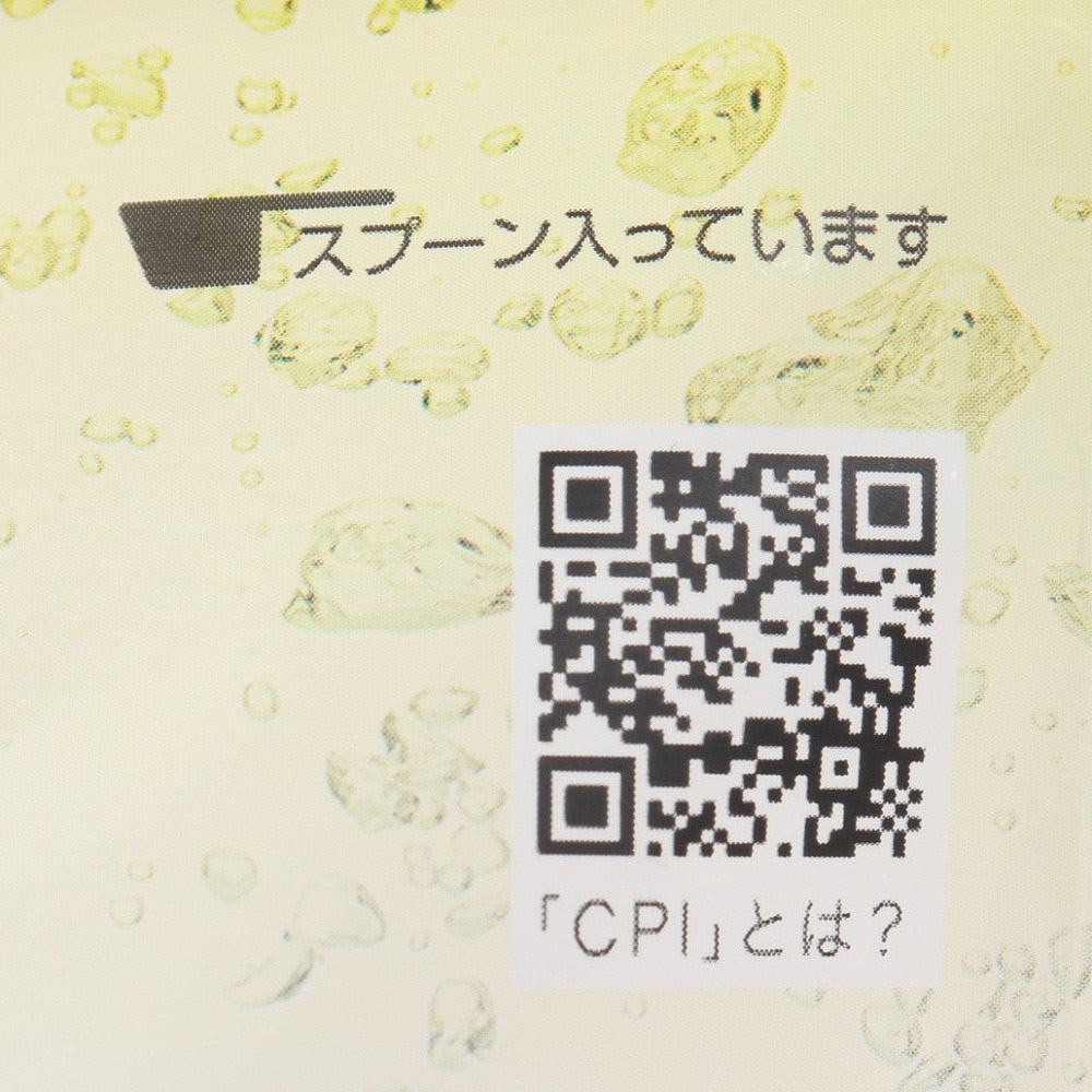 CPI プロテイン レモン味 330g GWM22TK010 コラーゲンペプチド クエン酸