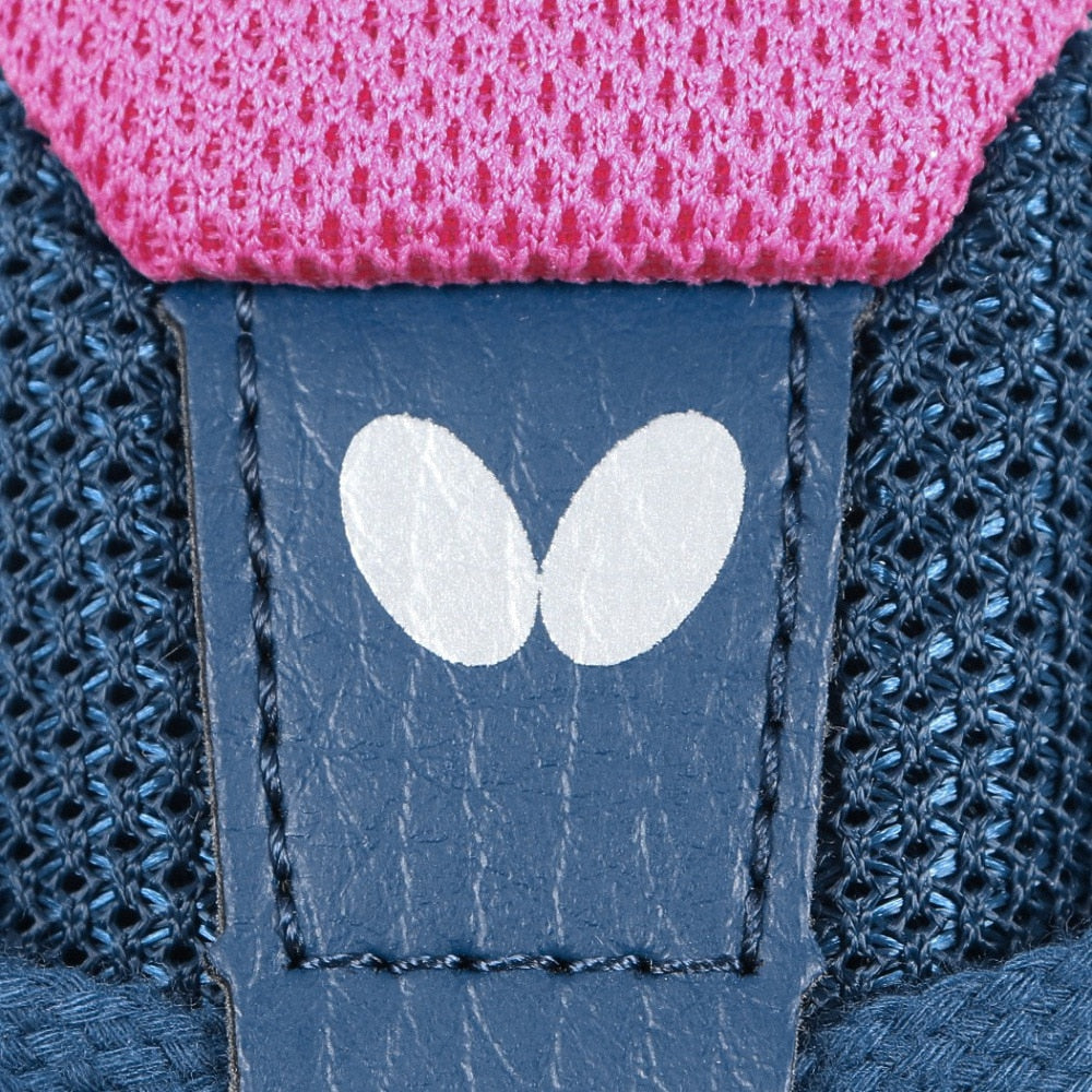 卓球シューズ レゾライン レイス 93690 93690-178 中級者 【バタフライ butterfly -卓球シューズ】