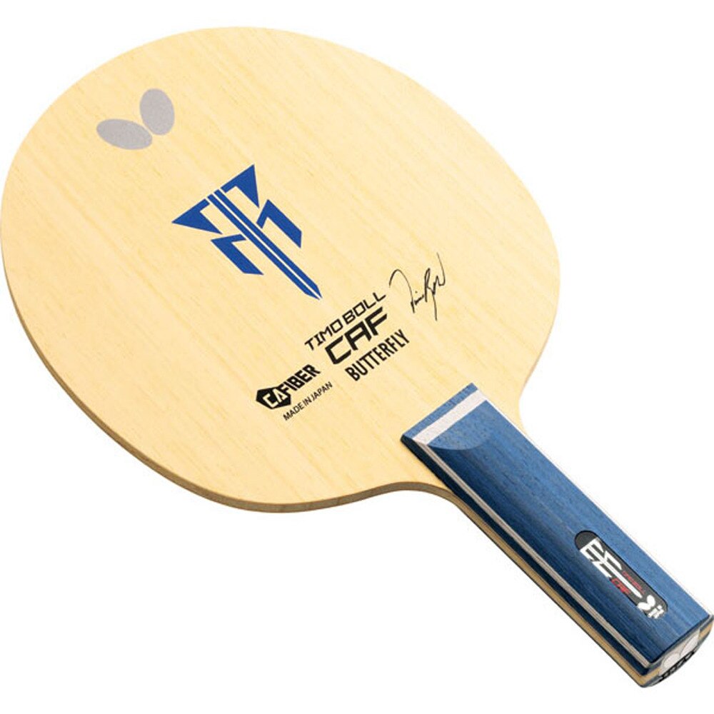 ティモボル CAF TIMO BOLL CAF 木材3枚合板 + CAファイバー2枚 36951 中級者〜上級者 【バタフライ butterfly -卓球ラケット】