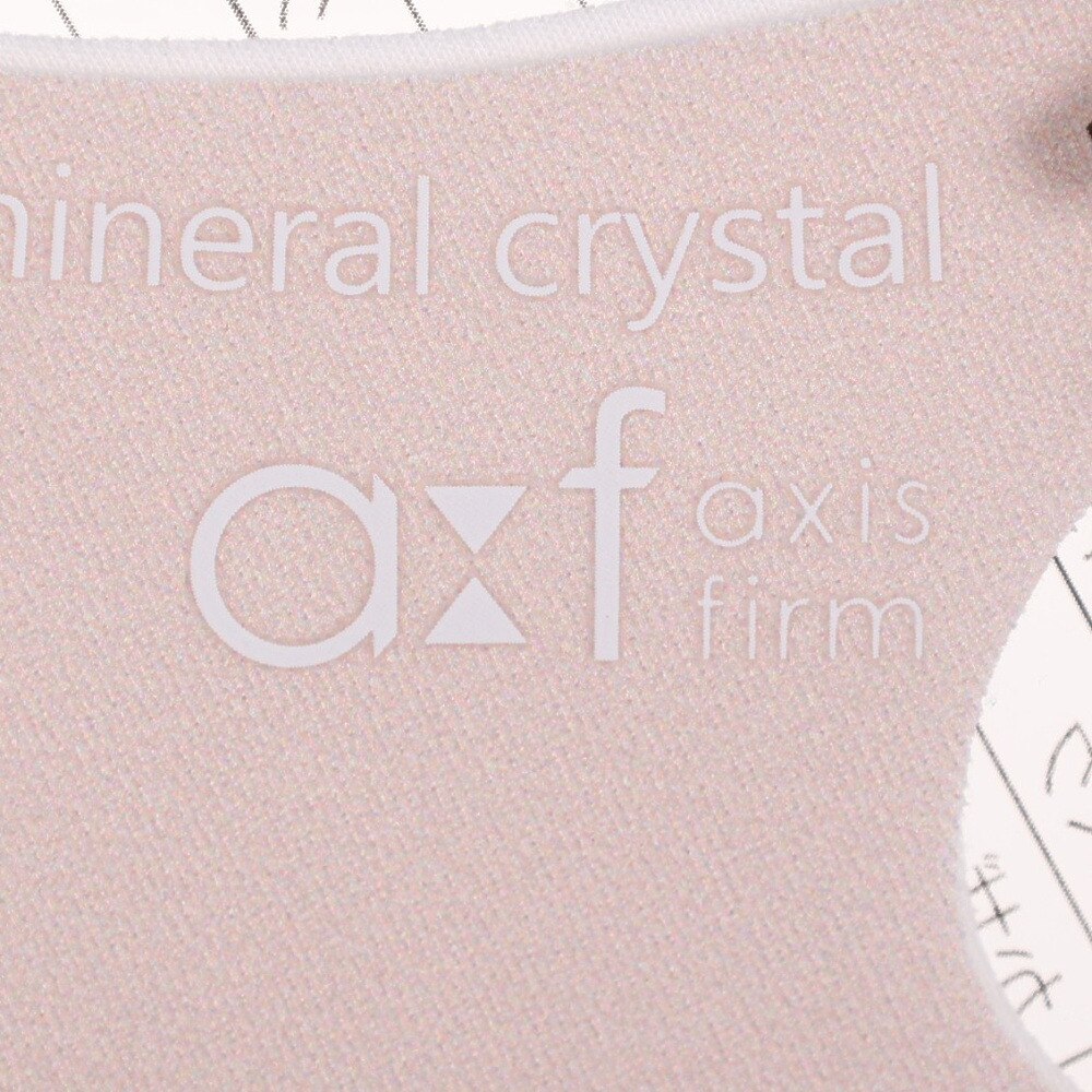 AXF 接触冷感マスク セット 2260847 中級者〜上級者 【三英-卓球小物】