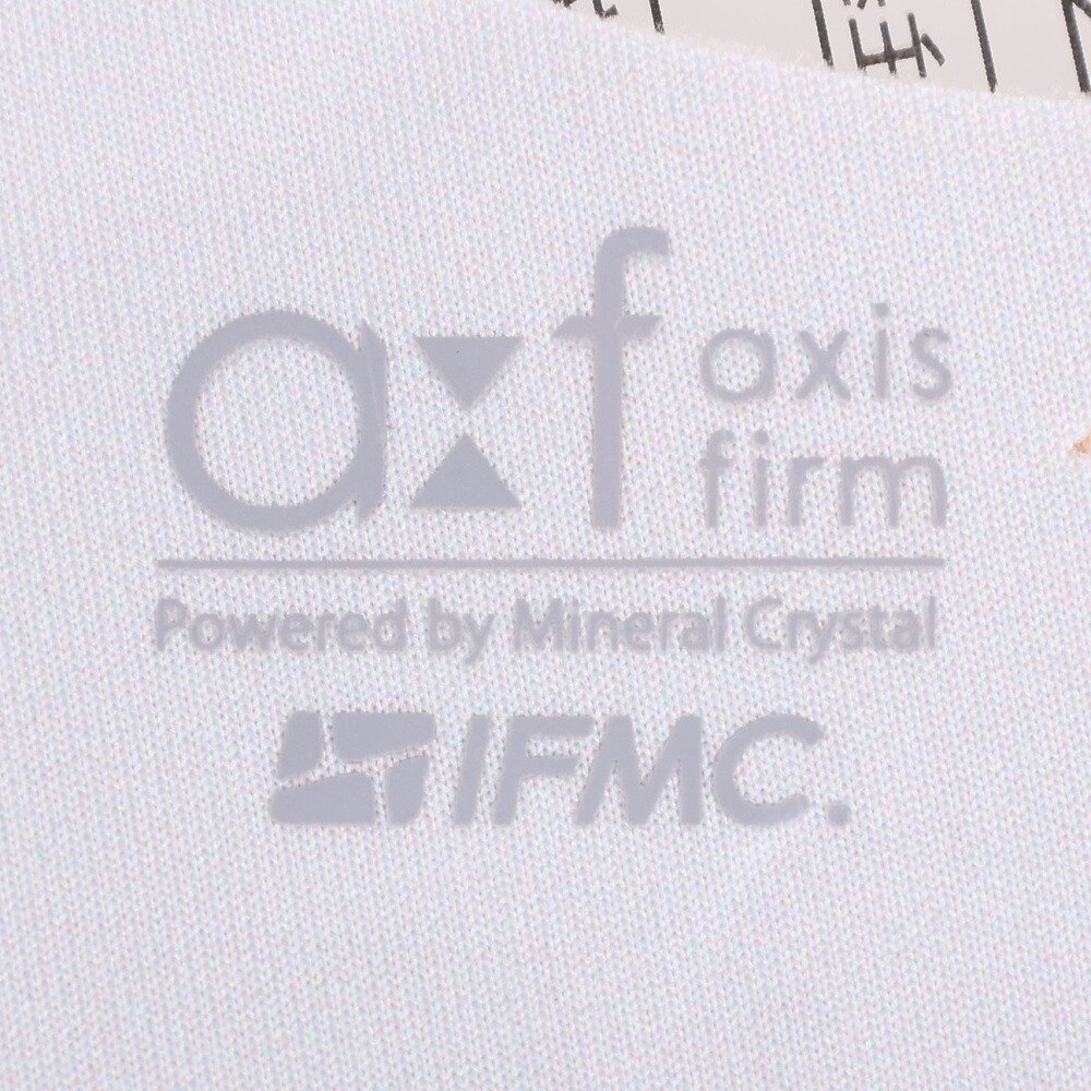 AXF マスクセット 7色 2260958 中級者〜上級者 【三英-卓球小物】