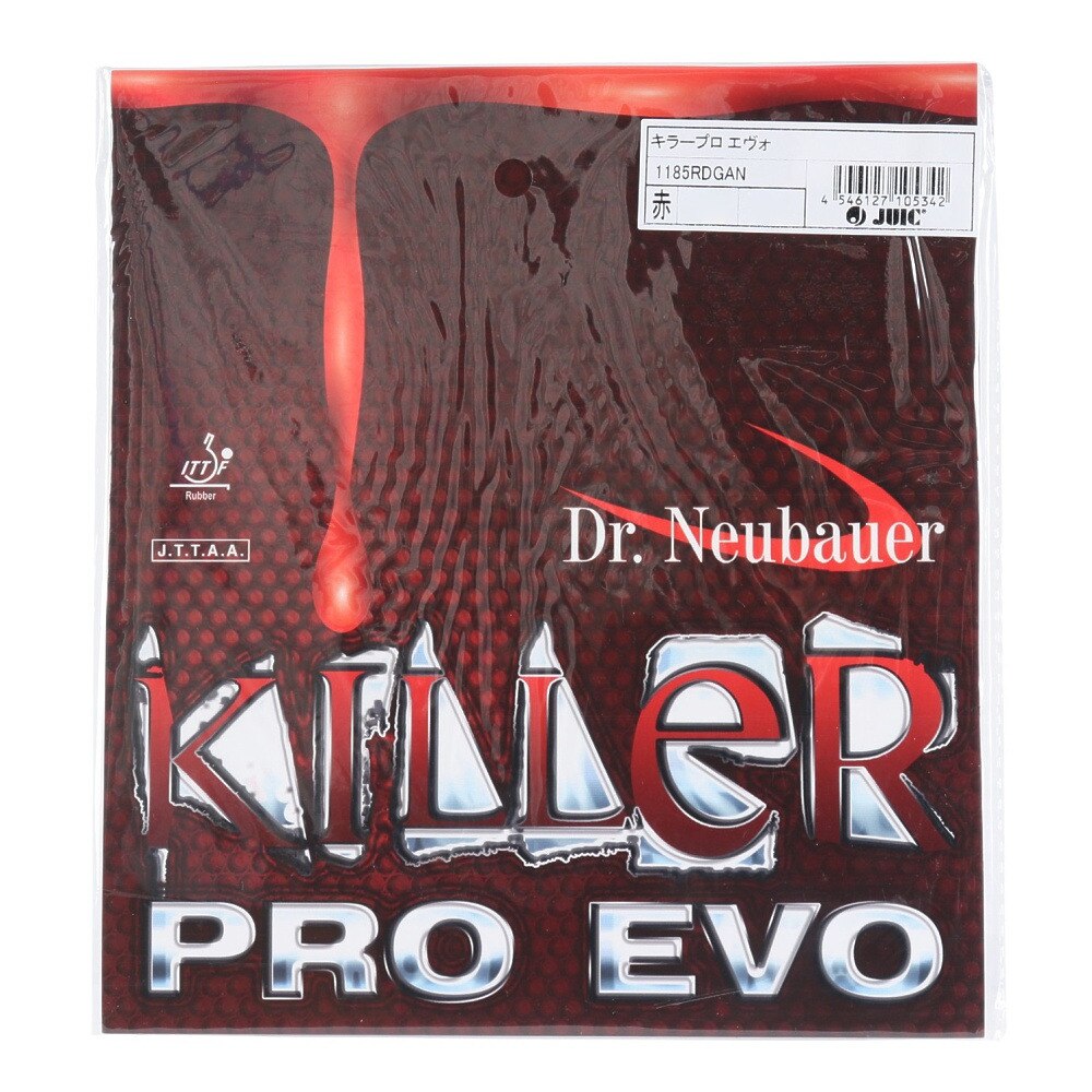 キラープロ エヴォ 1185-RED 初心者〜中級者 【JUIC-卓球ラバー】