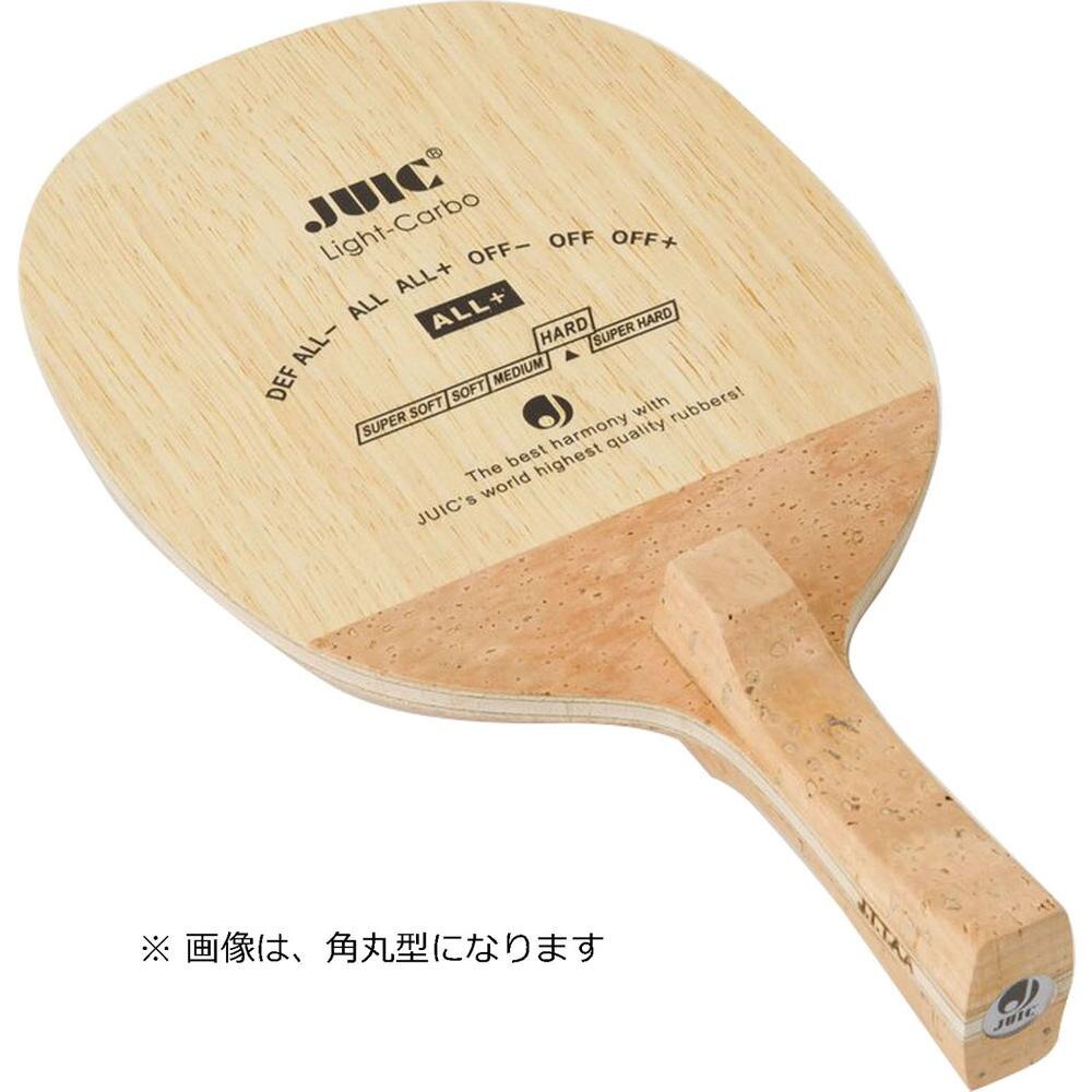 ライトカーボ 反転式 角型 2282F 中級者〜上級者 【JUIC-卓球ラケット】