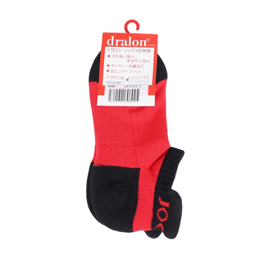 ベリーショートV7 96476T-BLU/BLK 【ヨーラ-卓球ソックス】