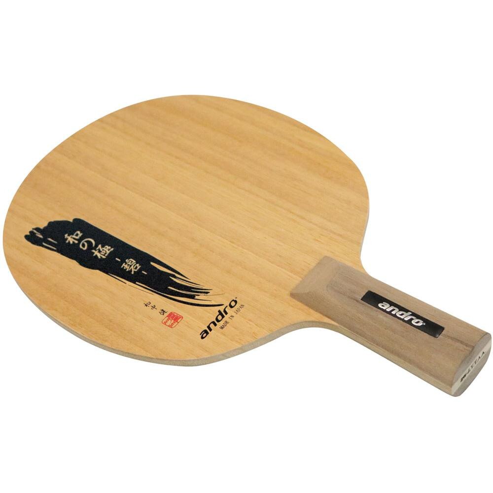 和の極 -碧- 中国式 10229004 ワノキワミ-ミドリ 初心者〜中級者 【Andro アンドロ-卓球ラケット】